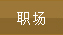 ְ��