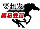 Ҫ�뷢���������