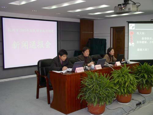 2003年杭州市生产总值GDP增长15%