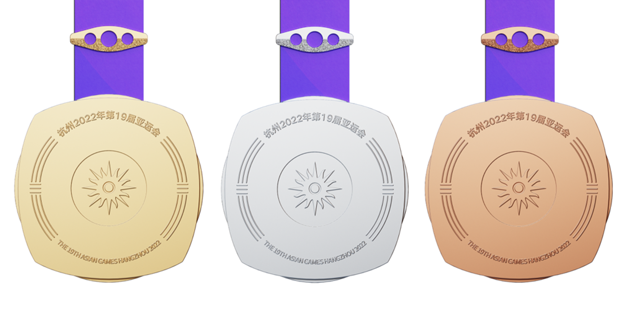 杭州第19届亚运会奖牌正式亮相这些带着各色表情的水是主角