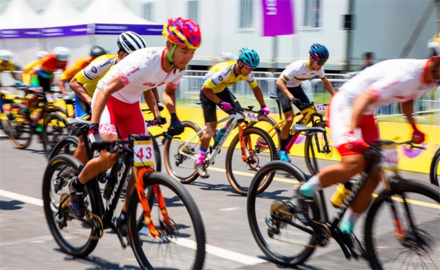 “韵味杭州”2023年全国山地自行车锦标赛开赛