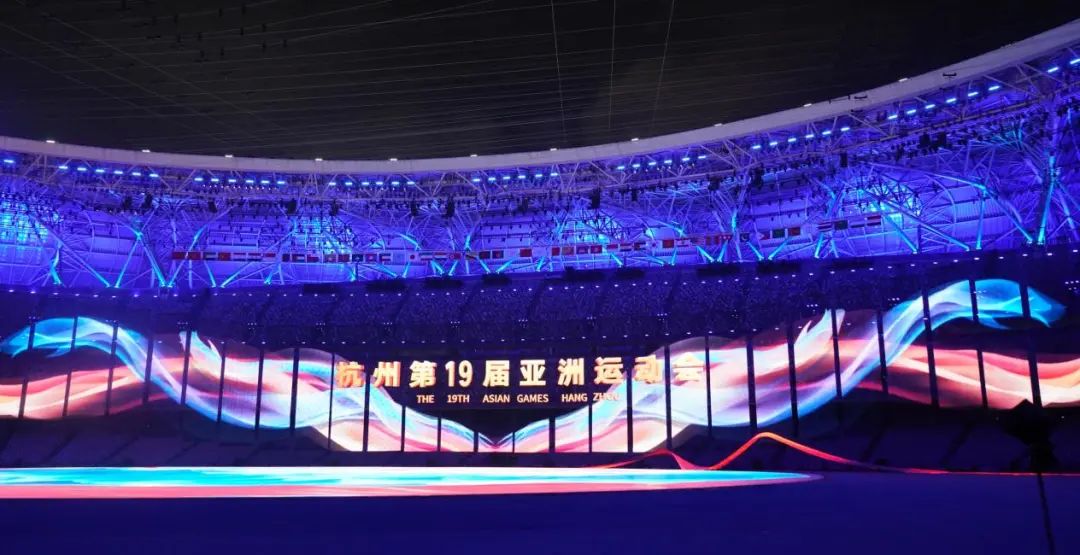 杭州亚运会开幕式总导演重磅剧透：用灿烂的电子烟花为观众奉上一场视觉盛宴！