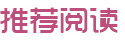 杭州爱乐乐团首场“大师”系列音乐会上演 磅礴之声响彻钱塘江畔