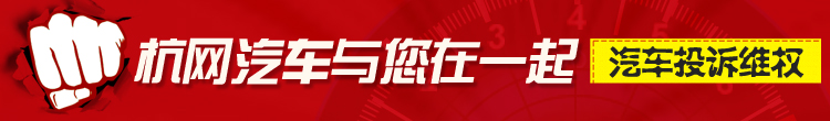 10月，浙A车牌竞价摇号人数同比上月降了5万多